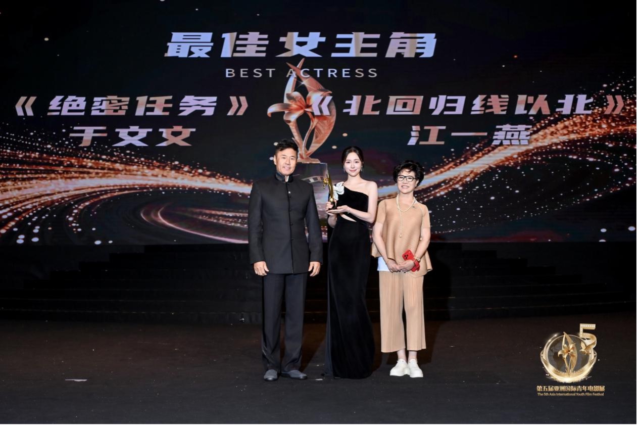 1785741395158784.jpg 图片 1.jpg