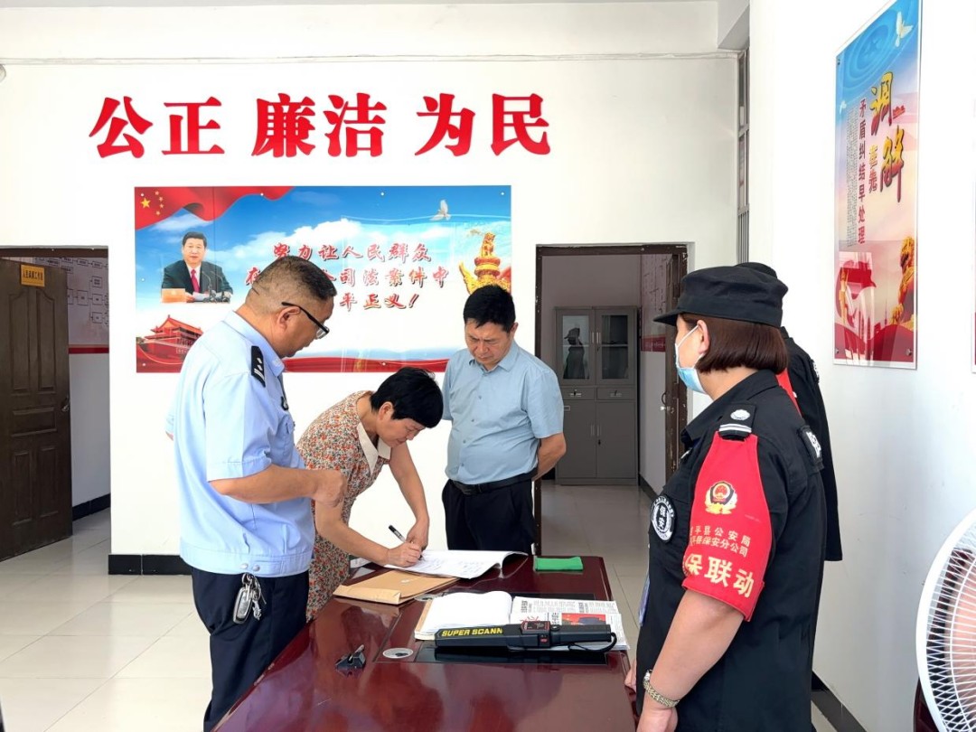 1785722035203859.jpg 图片15.jpg