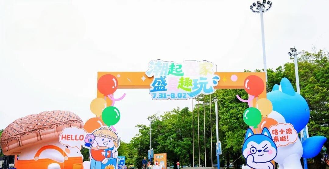 1785725766498304.jpg WPS图片1.jpg