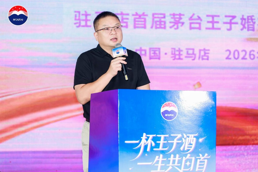 1785721316438063.jpg 图片10.jpg