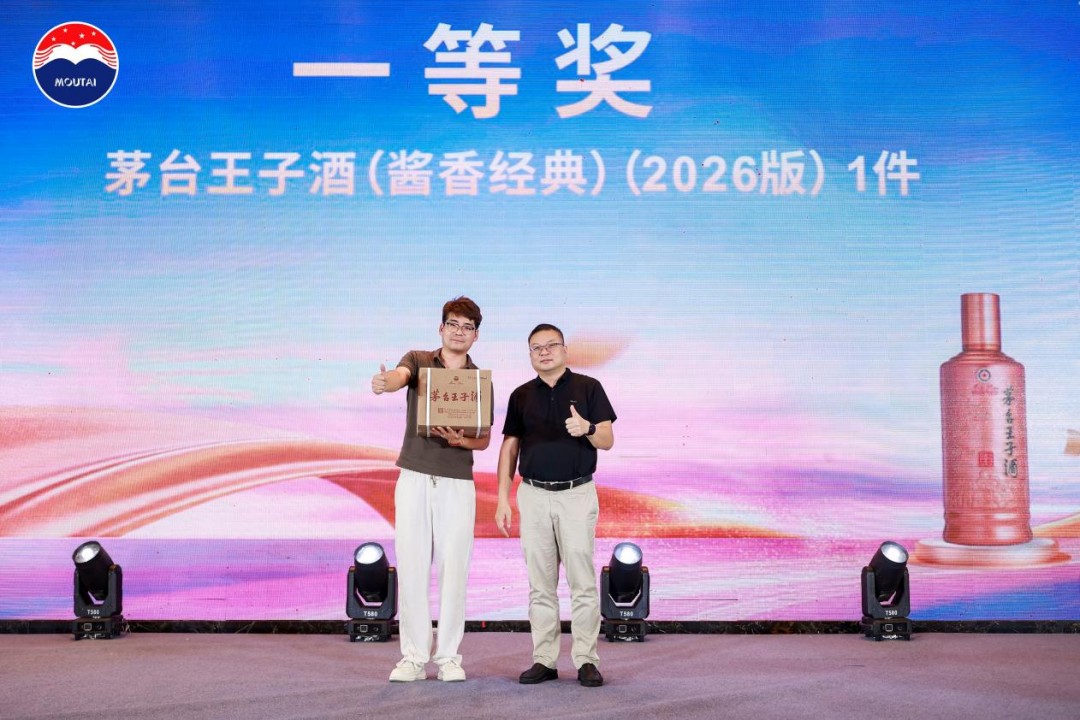 1785721361336901.jpg 图片13.jpg