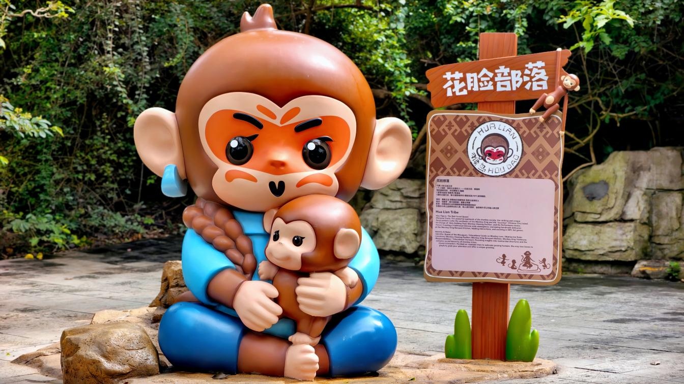 1785726457110761.jpg WPS图片4.jpg