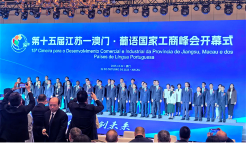 7.31山海皆可至， 丰县智造海外圈粉啦！740.jpg