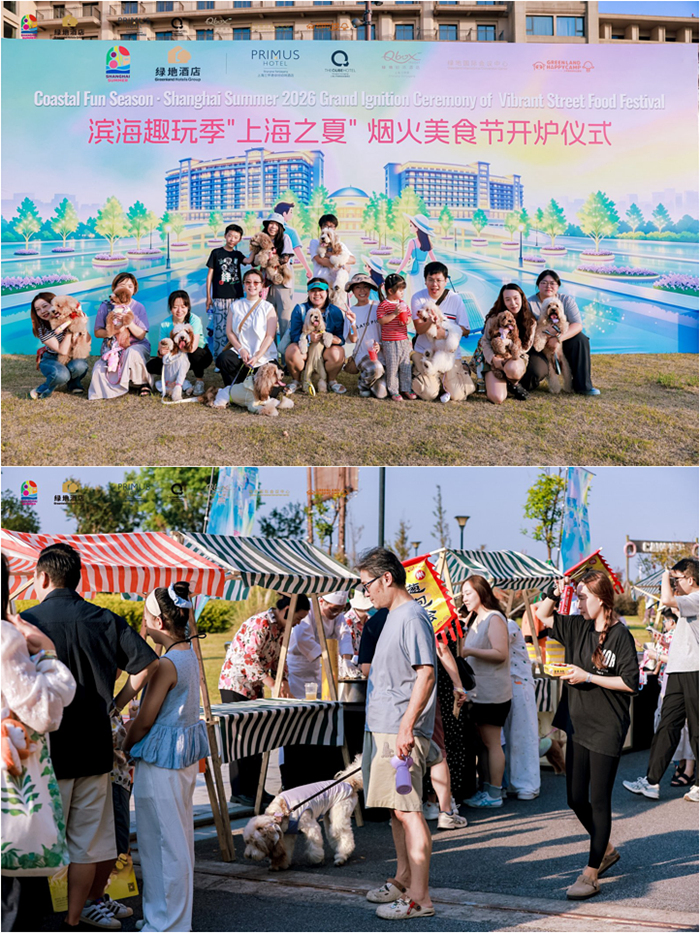 1785728508747356.jpg 23图片1.jpg