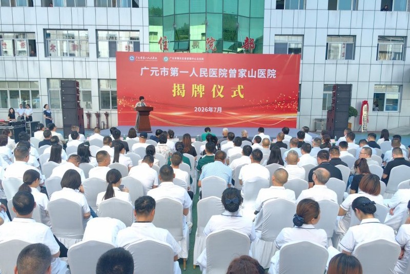1785488297467434.jpg 图片2.jpg