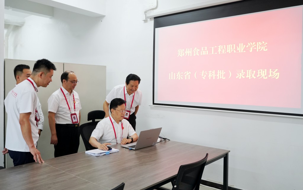 1785493005396285.jpg 微信图片_20260731181431.jpg