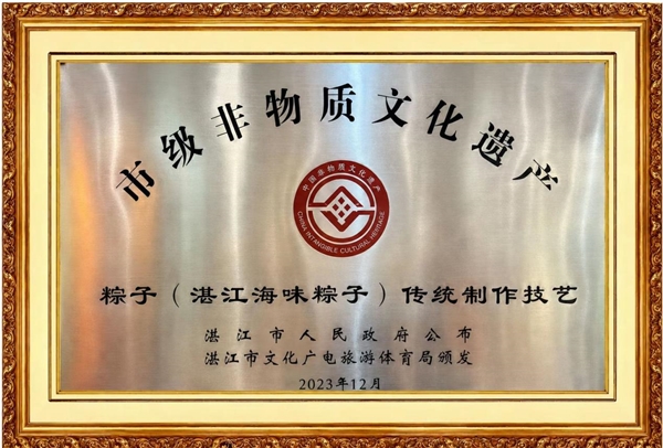 1785746997741483.jpg 03图片1.jpg