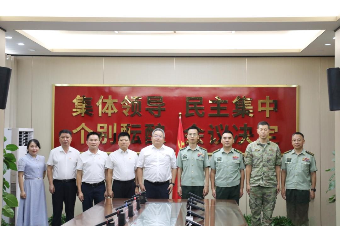 1785726149219175.jpg WPS图片1.jpg