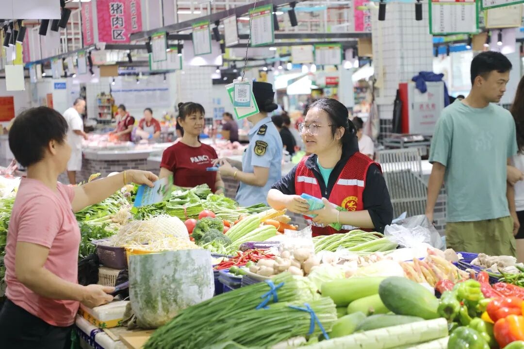 1785726549703974.jpg WPS图片3.jpg