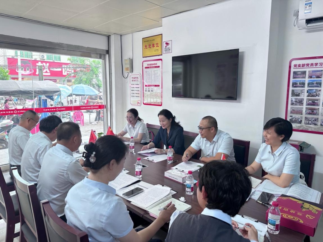 1785820762516869.jpg WPS图片3.jpg