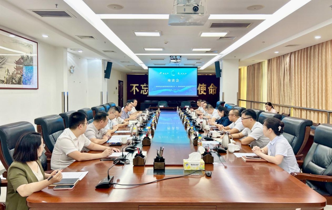 1785820757529731.jpg WPS图片2.jpg