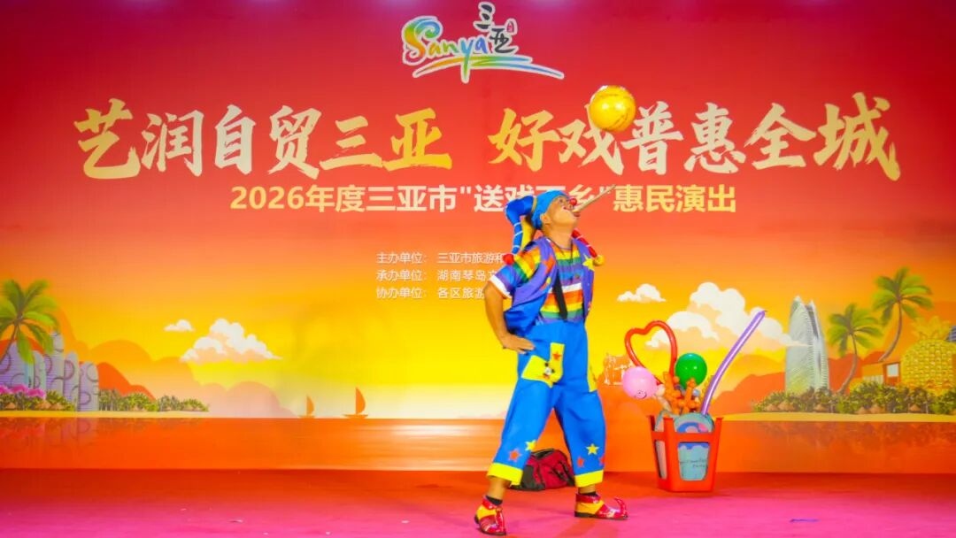 1785820513838259.jpg WPS图片3.jpg