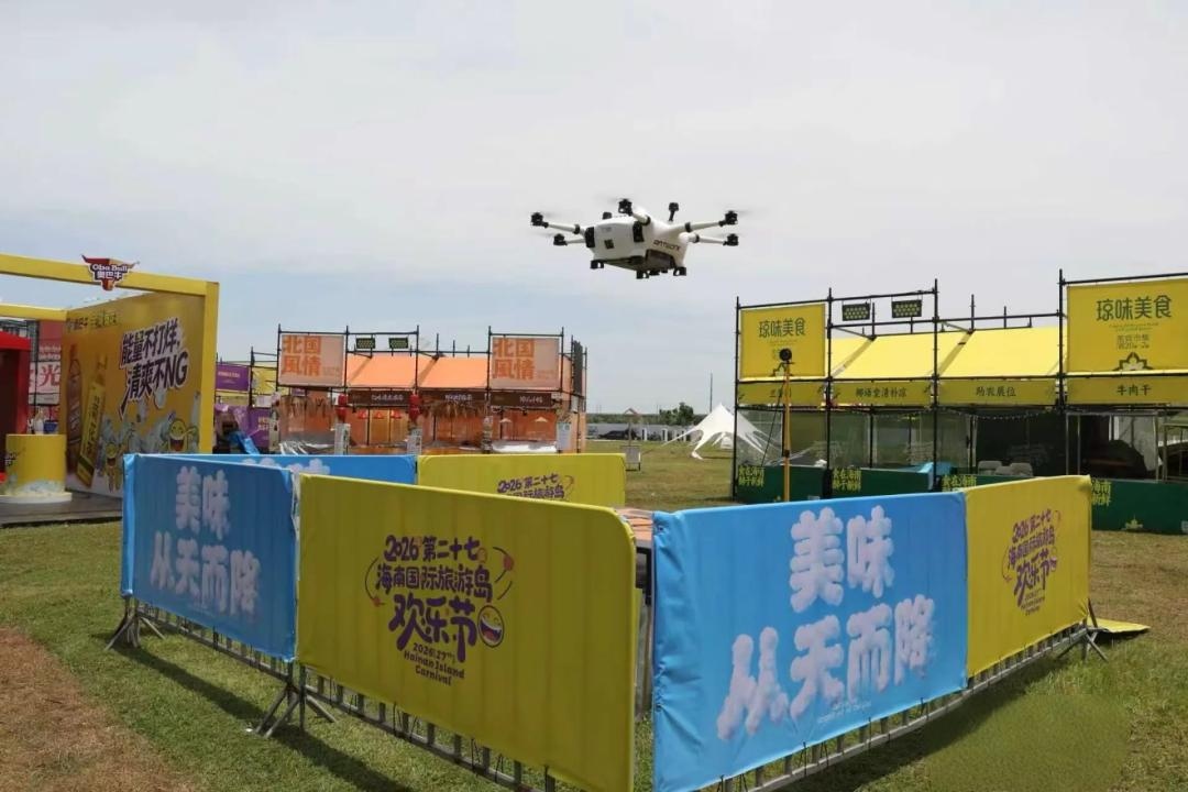 1785820404107883.jpg WPS图片2.jpg