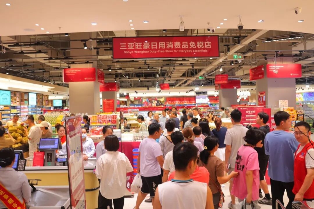1785820319678736.jpg WPS图片3.jpg