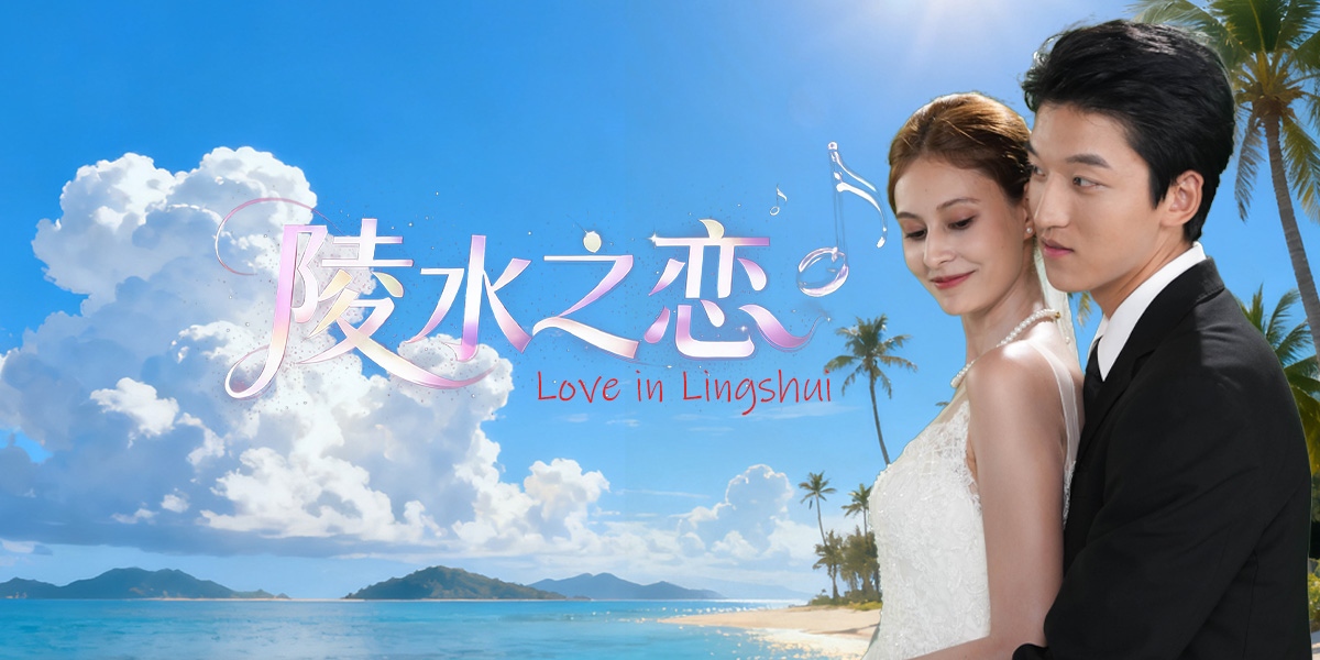 1785820595920933.jpg WPS图片1.jpg