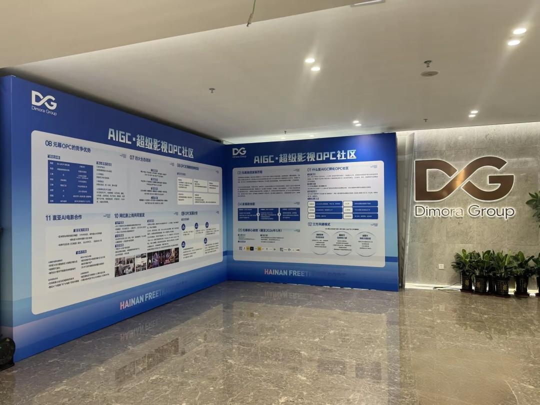 1785820412396779.jpg WPS图片3.jpg