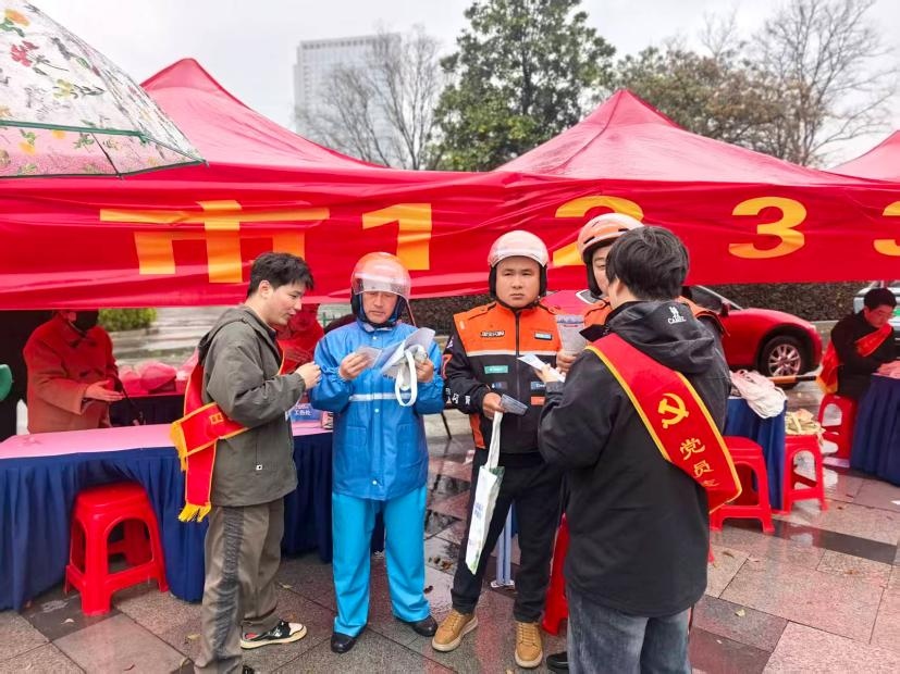 1785808917398000.jpg 图片7.jpg