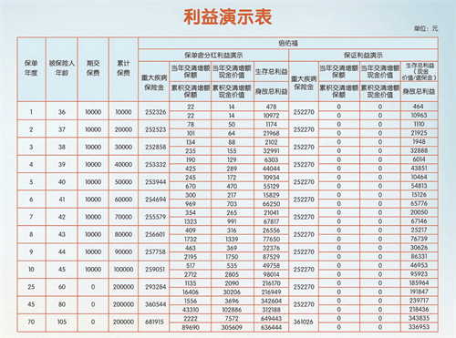 1785743287262129.png 图片1.png
