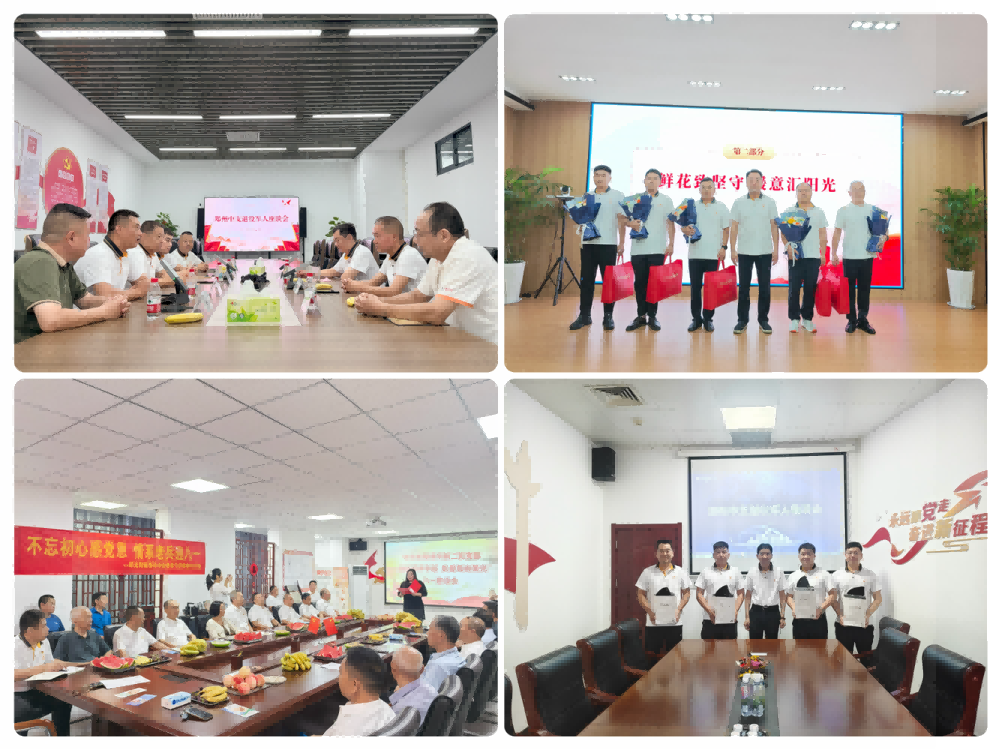 1785808188759409.png 图片1.png