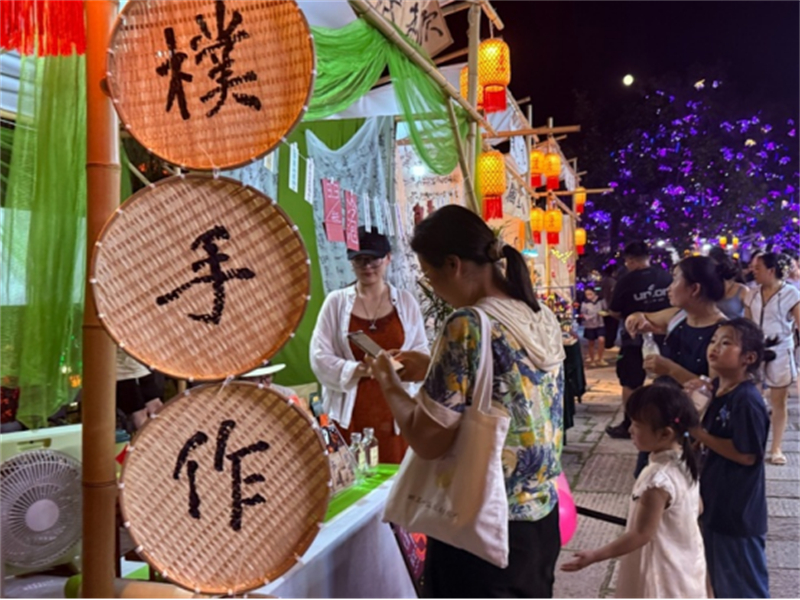 新沂窑湾古镇夜猫子集“归来”!八省非遗解锁留客新密码1559.jpg