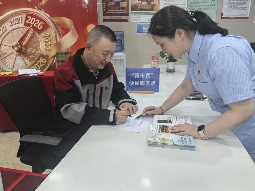 1785808926818528.jpg 图片8.jpg