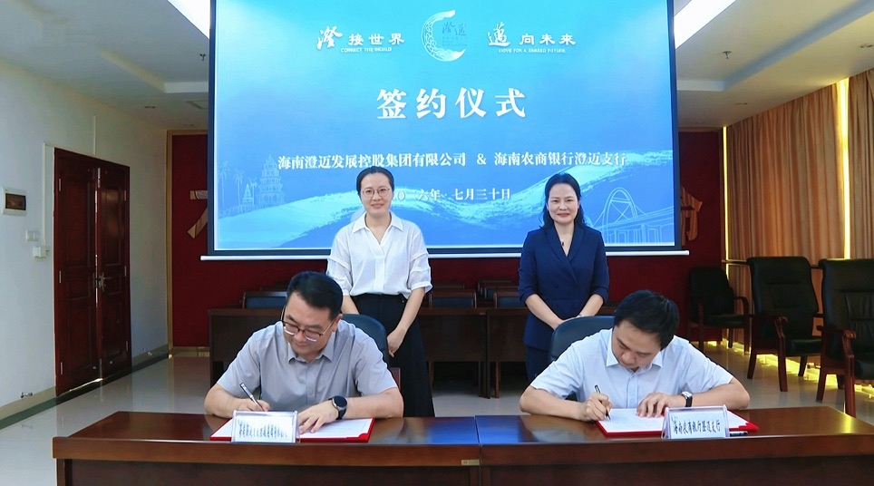 1785820753762577.jpg WPS图片1.jpg