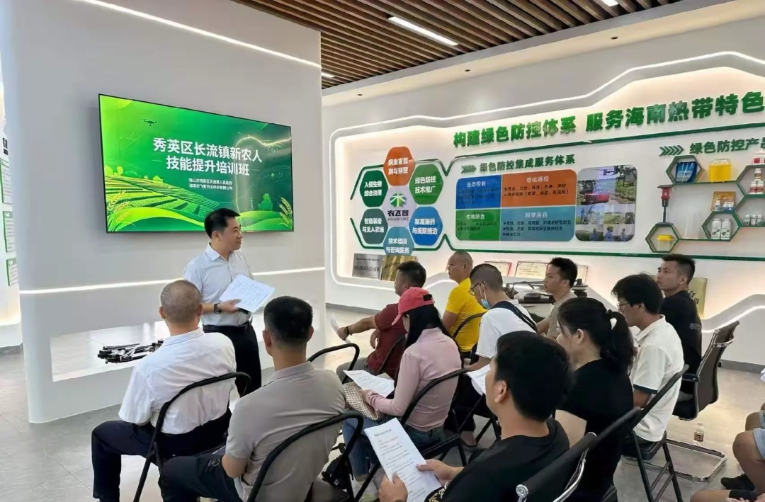 1785820675705936.jpg WPS图片1.jpg