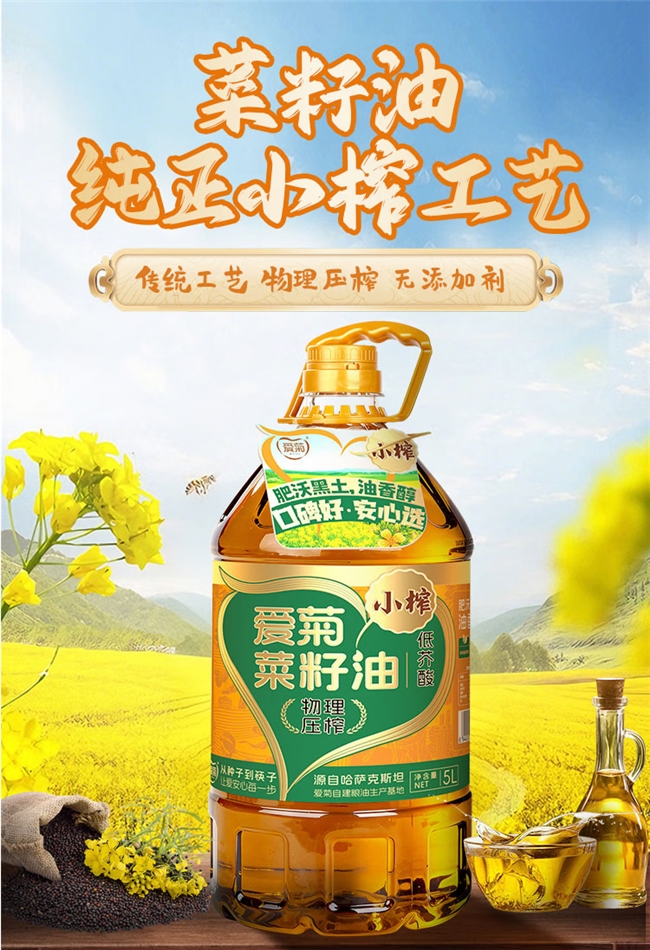 1785897838155060.jpg 2图片1.jpg