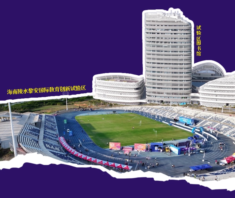 1785897852118676.jpg WPS图片2.jpg