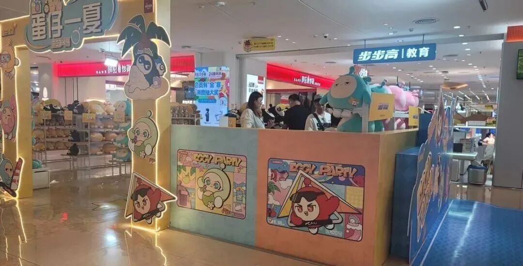 1785898369636283.jpg WPS图片2.jpg