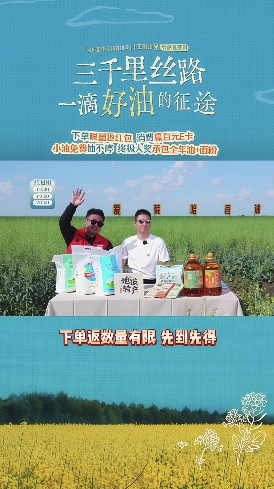 1785897845494650.jpg 3图片1.jpg