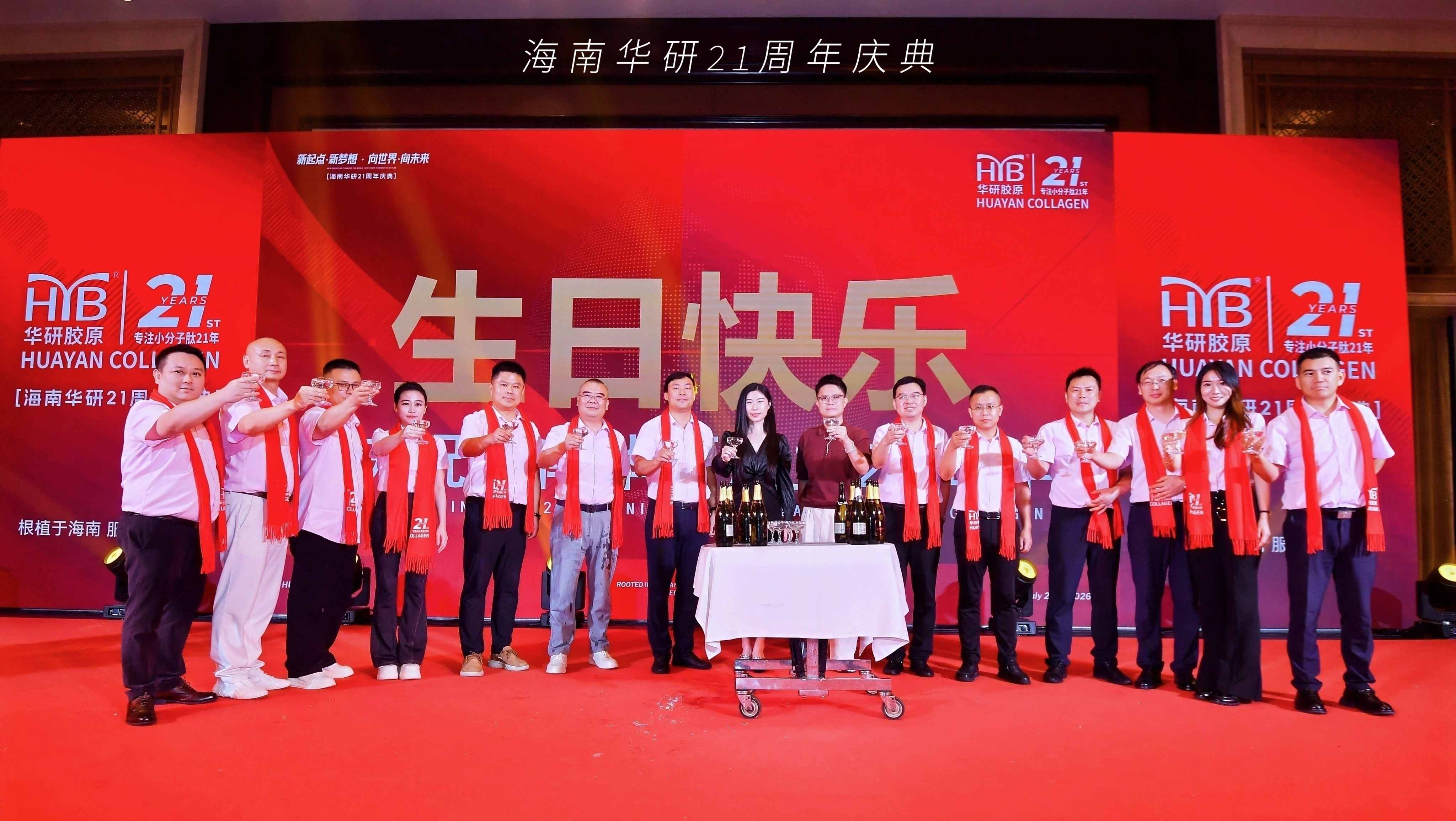 WPS图片1.jpg