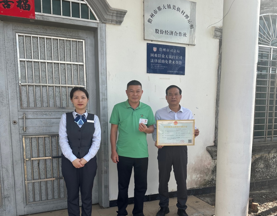 1785897943495315.jpg WPS图片1.jpg