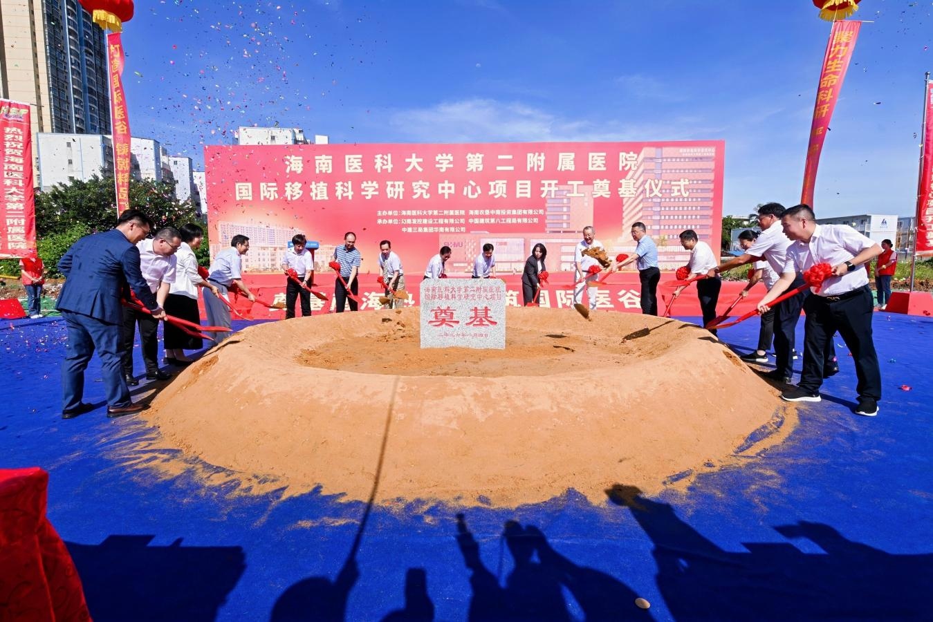 1785898039524947.jpg WPS图片2.jpg