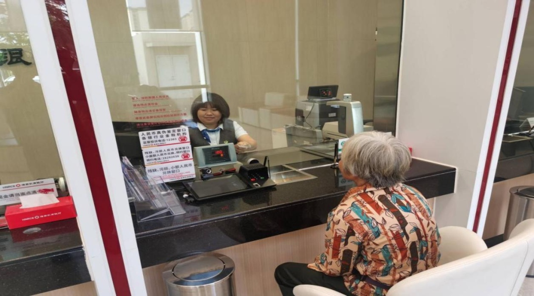1785897951795418.jpg WPS图片2.jpg