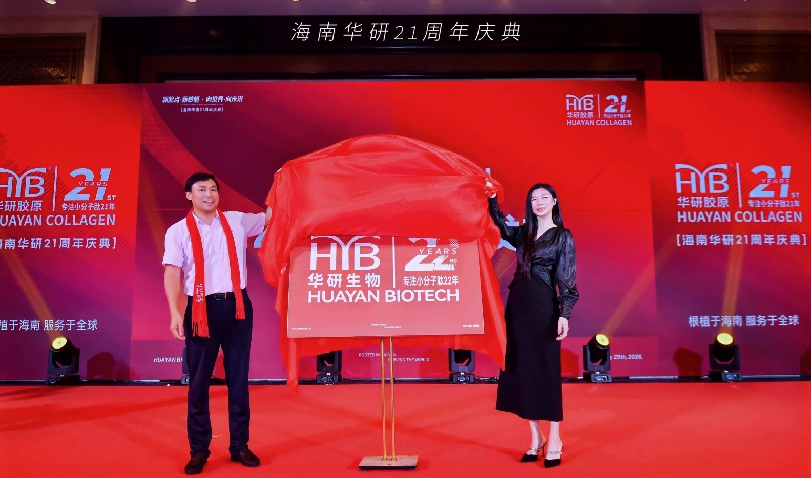 WPS图片3.jpg