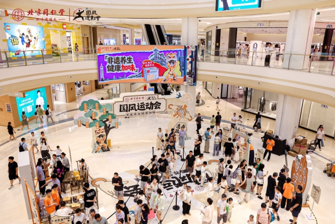 微信截图_20260805095054.jpg