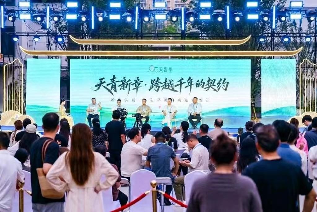 1785980350888861.jpg 图片3.jpg