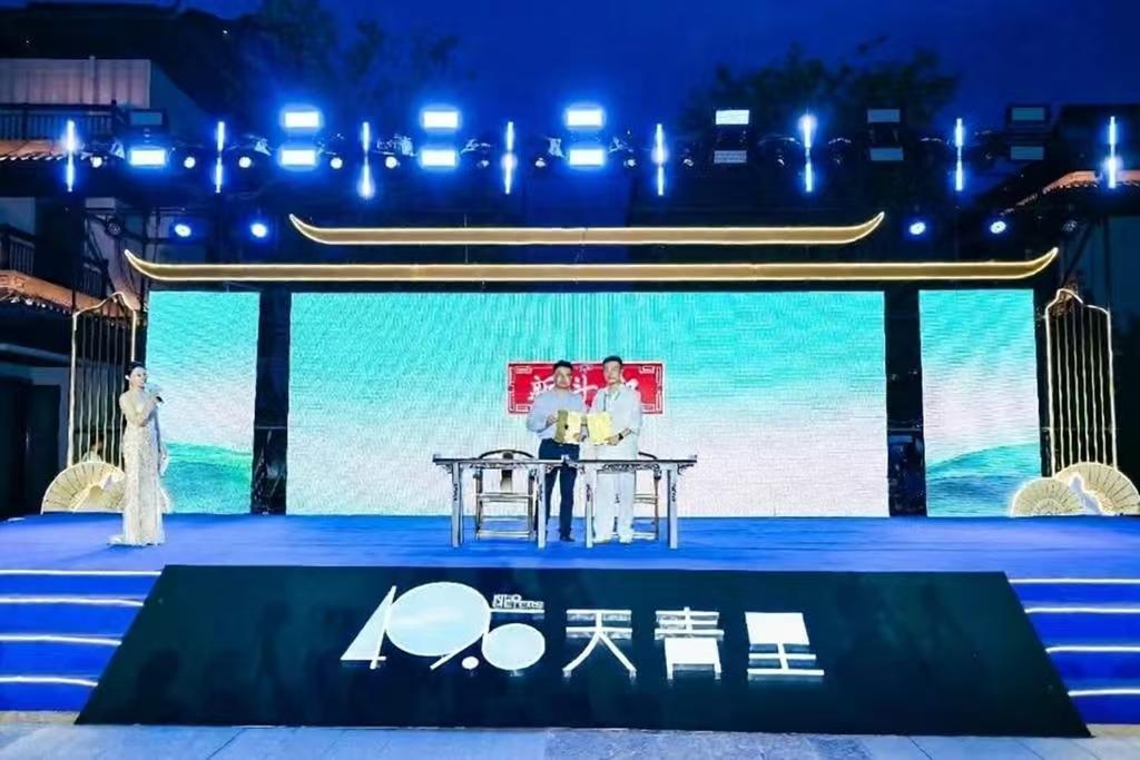 1785980359388710.jpg 图片4.jpg