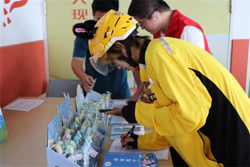 1785983219221376.png 图片4.png