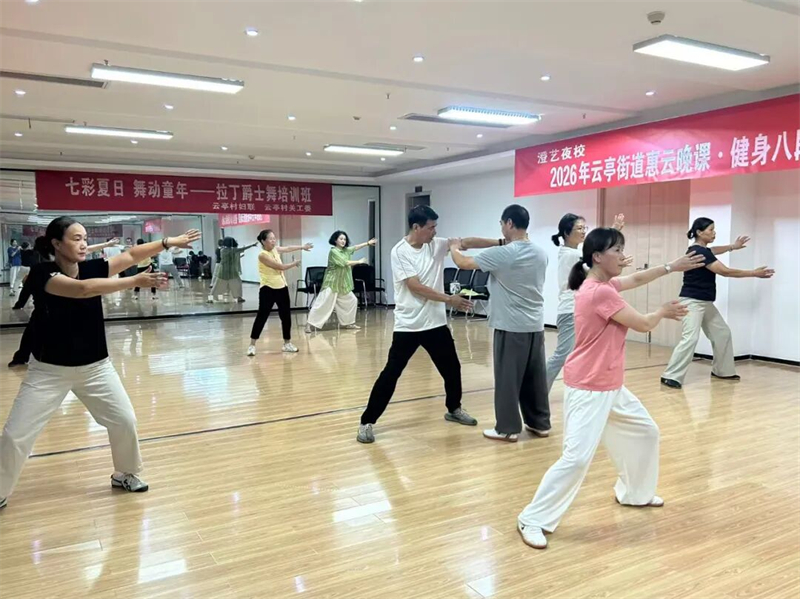 1785997641689638.jpg 图片2.jpg