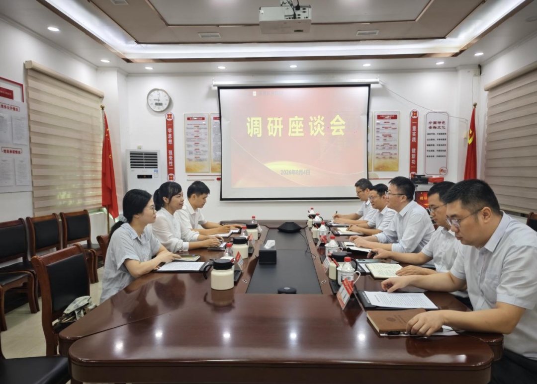 WPS图片1.jpg