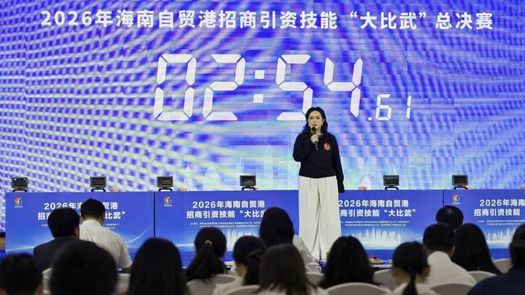 1785987266198166.jpg WPS图片2.jpg