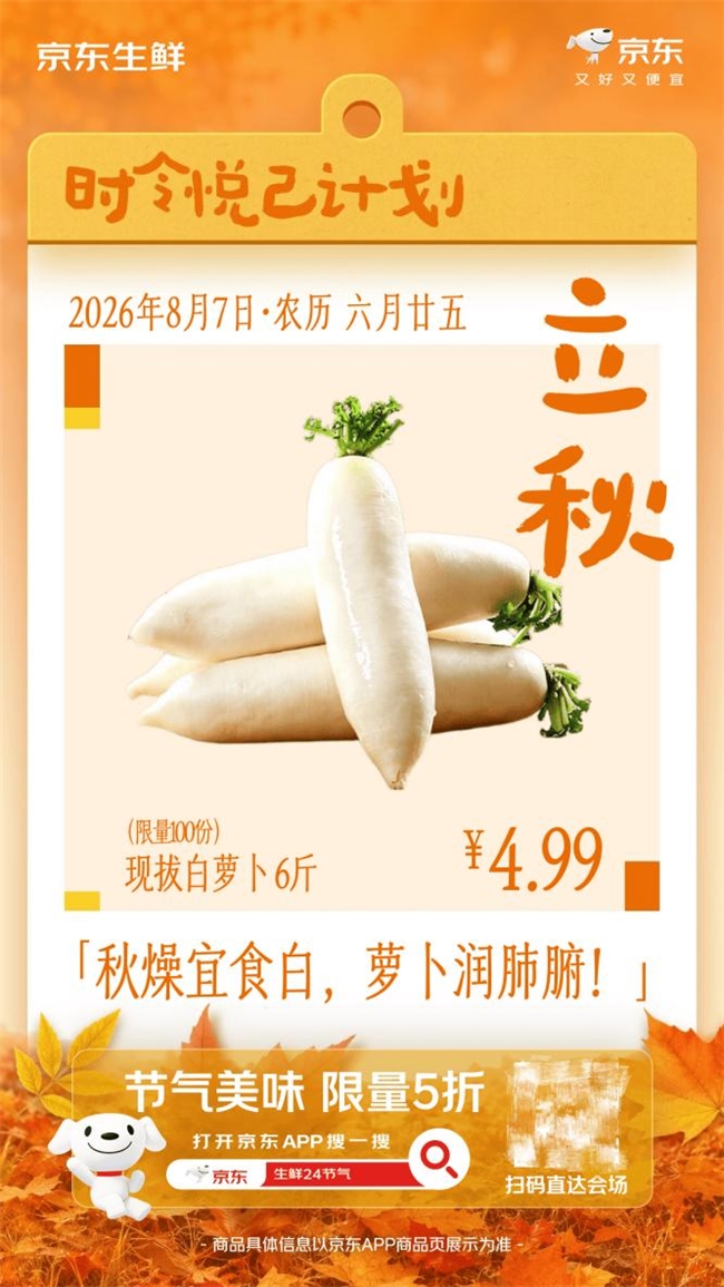 1786004141413288.jpg 8图片1.jpg