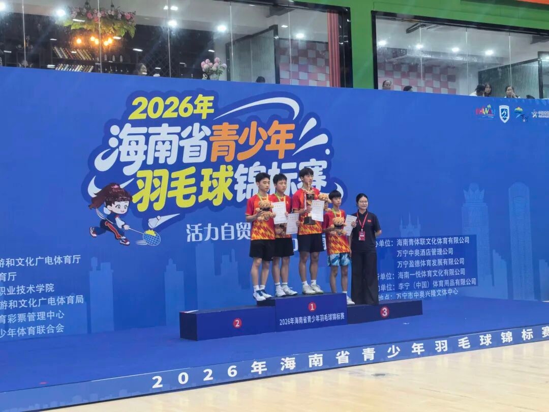 1785986714213438.jpg WPS图片1.jpg
