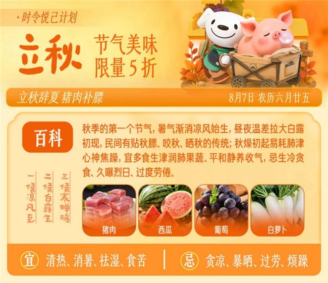 1786004124480492.jpg 6图片1.jpg