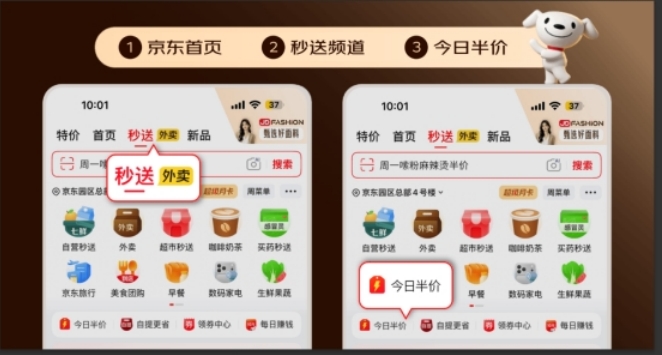 1785985884673793.jpg 微信截图_20260806111024.jpg