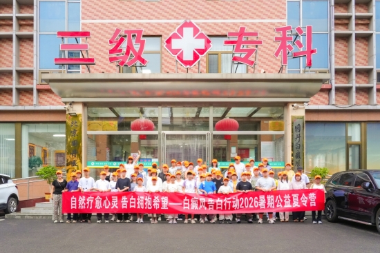 02图片1.jpg