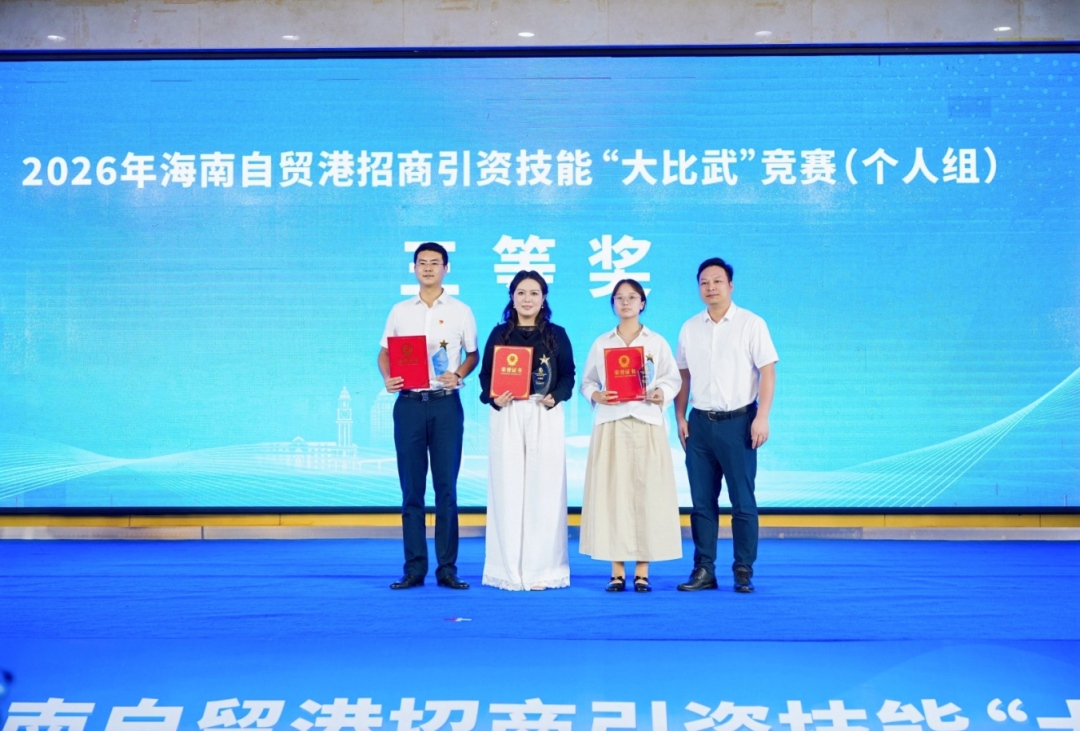 1785987254220429.jpg WPS图片1.jpg