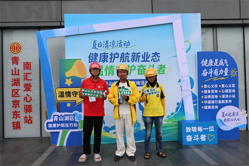 1785983245998146.png 图片2.png